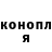 КЕТАМИН VHQ Zhamal Orozakhunova