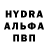 Амфетамин VHQ Roma Polishchuk