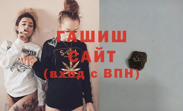 a pvp Новозыбков