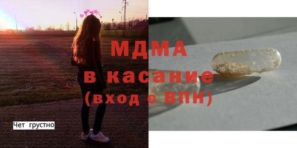a pvp Новозыбков