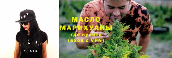 a pvp Новозыбков