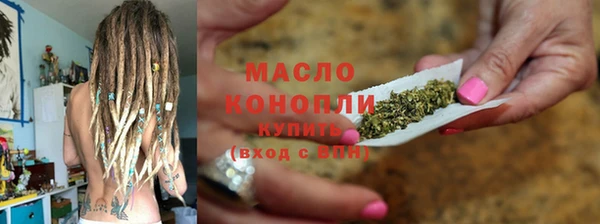a pvp Новозыбков
