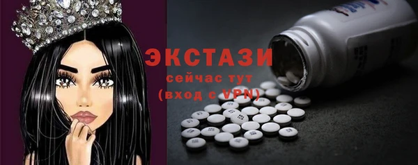 кокаин VHQ Новодвинск