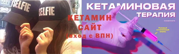 a pvp Новозыбков