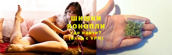 мдма Нея