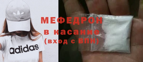 кокаин VHQ Новодвинск