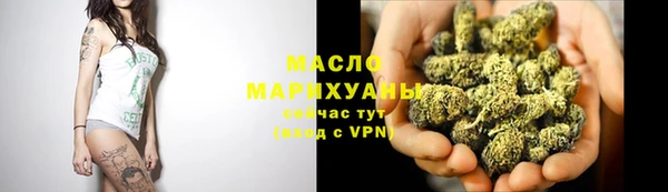 кокаин VHQ Новодвинск