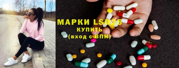 кокаин VHQ Новодвинск