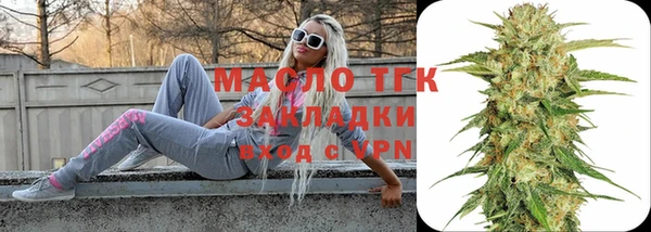 a pvp Новозыбков