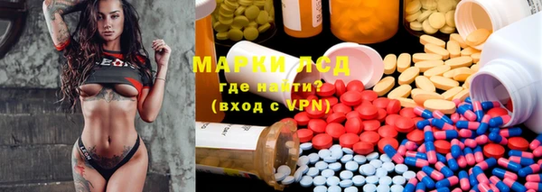 кокаин VHQ Новодвинск