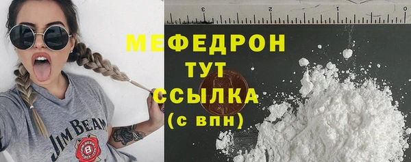 a pvp Новозыбков