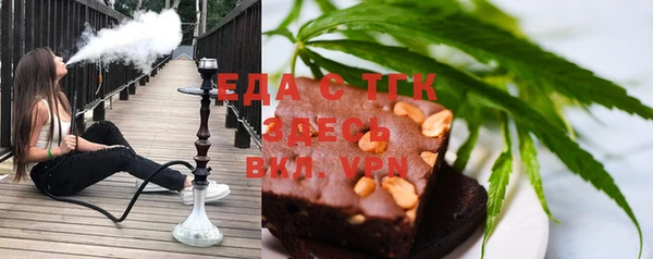кокаин VHQ Новодвинск