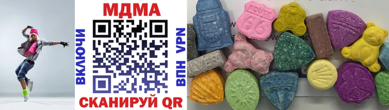 MDMA Molly  hydra   Оса 