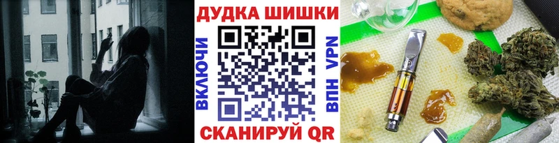 сайты даркнета телеграм  Оса  Каннабис ГИДРОПОН 